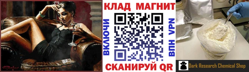 Купить Гашиш  Cocaine  Меф  Топки