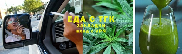 Альфа ПВП Зеленодольск