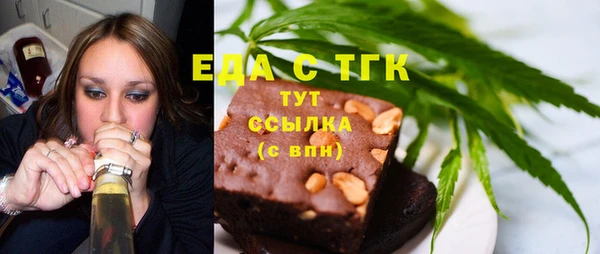 соль ск Зерноград