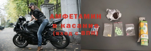 Альфа ПВП Зеленодольск