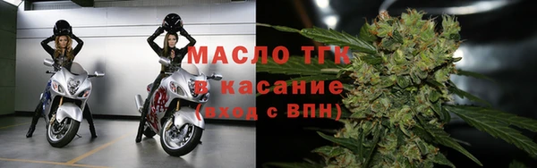 соль ск Зерноград