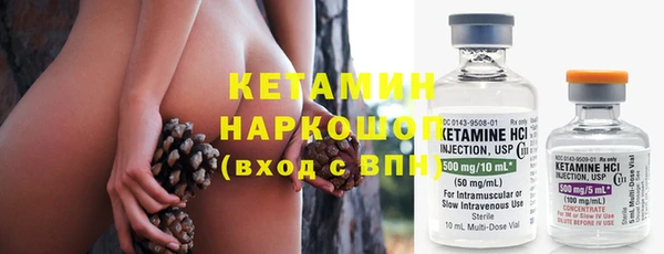 Альфа ПВП Зеленодольск