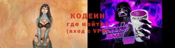 соль ск Зерноград
