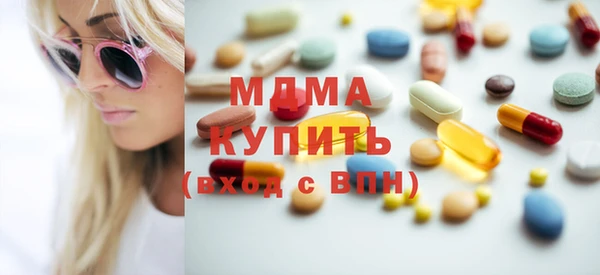 Альфа ПВП Зеленодольск