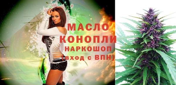 Альфа ПВП Зеленодольск