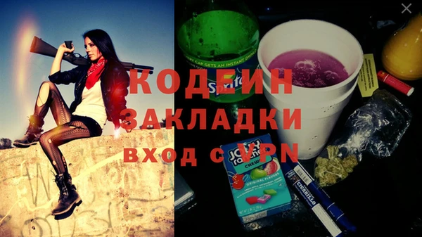 соль ск Зерноград
