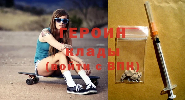 индика Заволжск