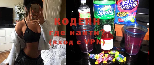 соль ск Зерноград