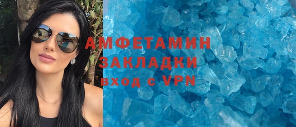 Альфа ПВП Зеленодольск