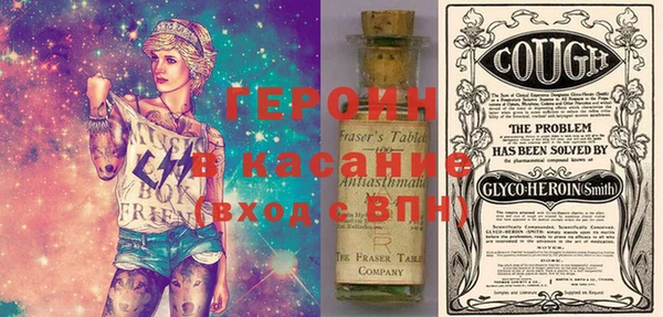 соль ск Зерноград