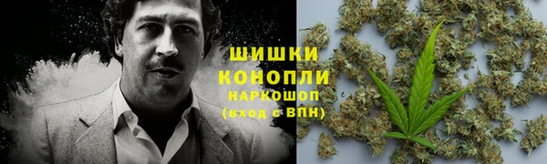 Альфа ПВП Зеленодольск