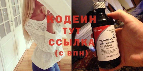 соль ск Зерноград
