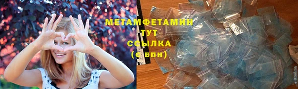 соль ск Зерноград